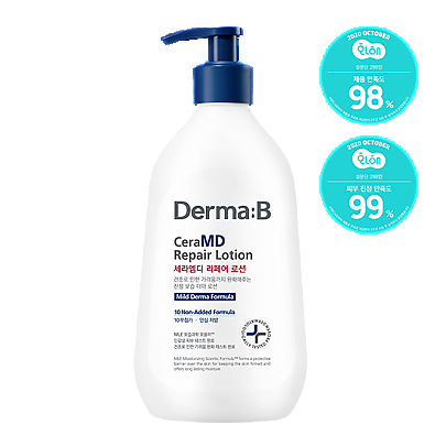 Derma-B CeraMD Repair Lotion