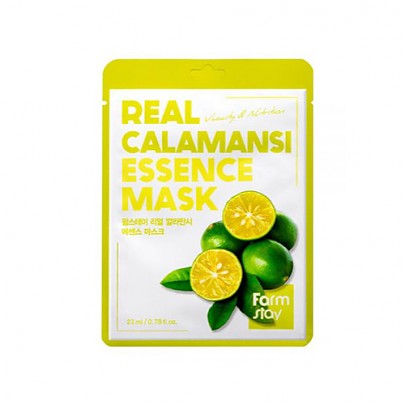 Farmstay Real Essence Calamansi Mask