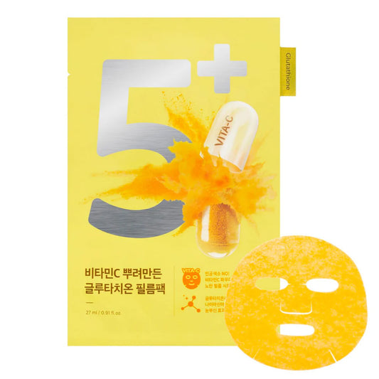 Numbuzin No.5 Vitamin Spotlight Sheet Mask