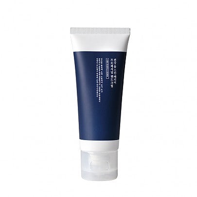 [Pyunkang Yul] Skin Barrier Professional Hand Lotion 50ml