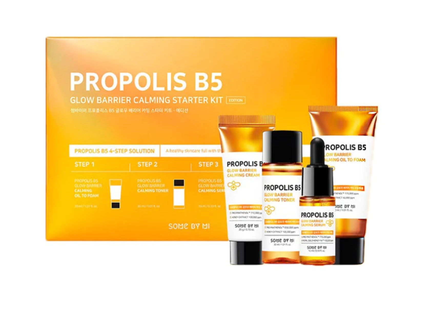 Some By Mi Propolis B5 Glow Barrier Calming Starter Kit