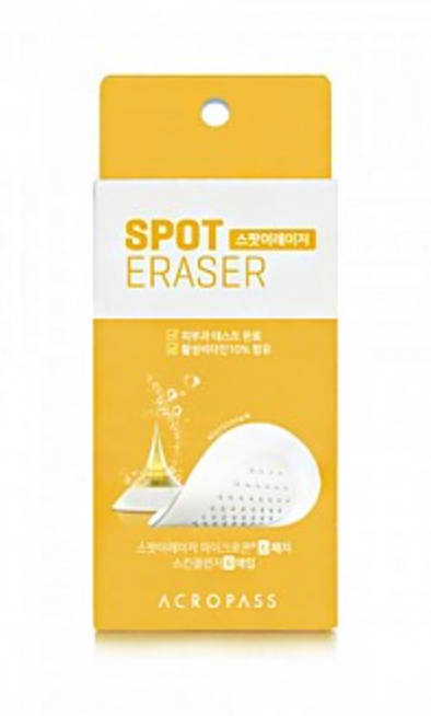 Acropass Spot Eraser