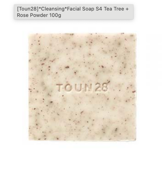 Toun28 Tea Tree + Rosa Canina Seed Powder