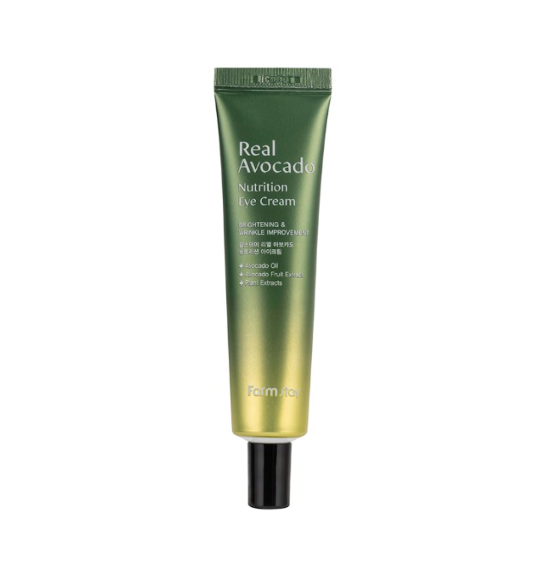 Farmstay Real Avocado Nutrition Eye Cream