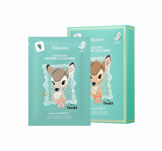 JMsolution Moisture Cactus Mask disney