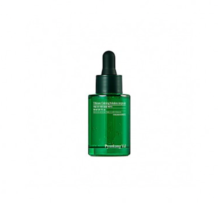 Pyunkang Yul Ultimate Calming Solution Ampoule