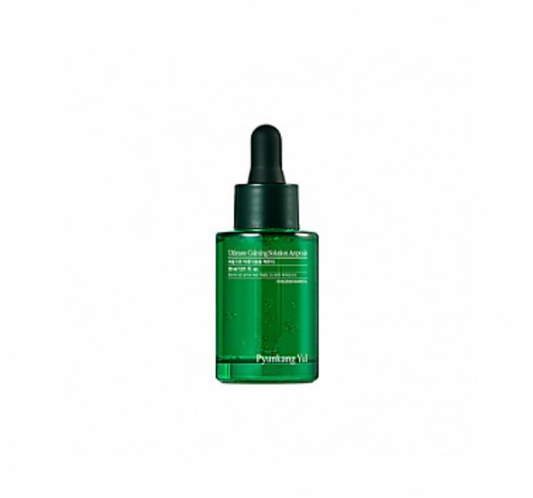 Pyunkang Yul Ultimate Calming Solution Ampoule