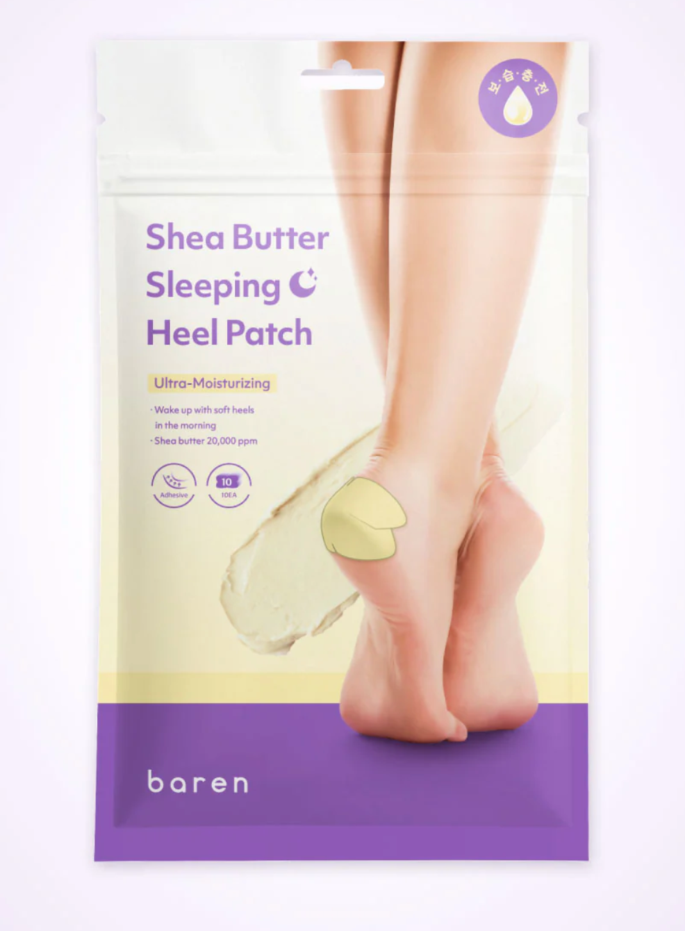 Baren Shea Butter Sleeping Heel Patch