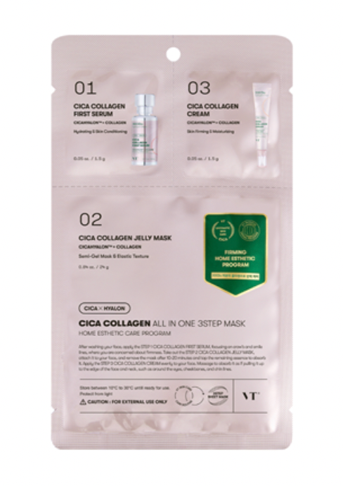 VT Cica Collagen All In One 3step Mask