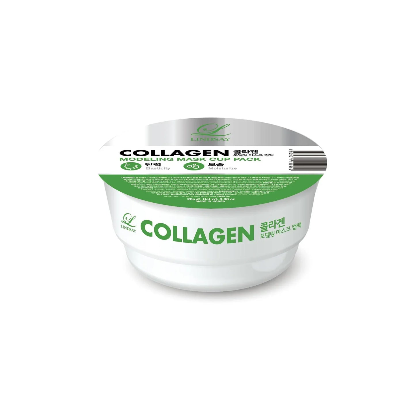 Lindsay Modeling Mask Cup Collagen