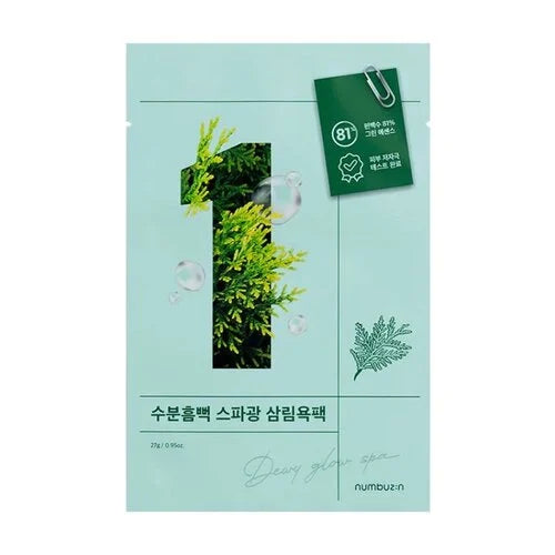 Numbuzin No. 1 Dewy Glow Spa Sheet Mask