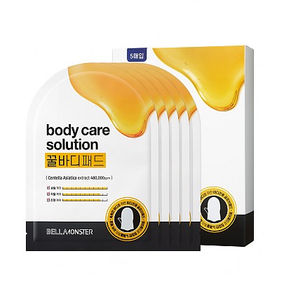 Bellamonster Body Care Solution Pad