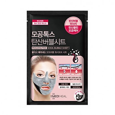 MediHeal Mongongtox Soda Bubbel Sheet Mask