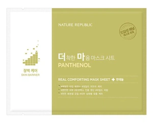 Nature Republic Real Comforting Sheet Mask Panthenol kopi