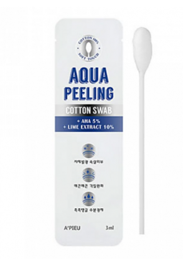 A’pieu Aqua Peeling Cotton Swab
