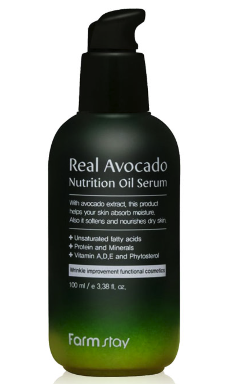 Farmstay Real Avocado Nutrition Oil Serum