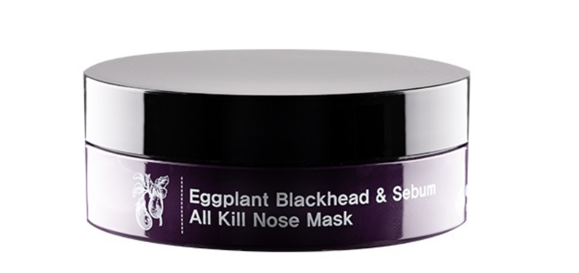 Eyenlip Eggplant Blackhead & Sebum All Kill Nose Mask