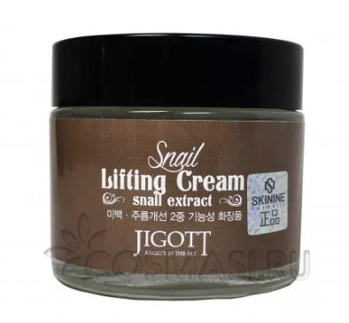 Jigott Lifting Snail Cream